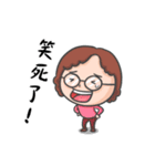 Belle Monkey for Mother's day（個別スタンプ：31）