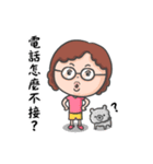 Belle Monkey for Mother's day（個別スタンプ：33）