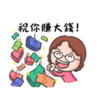 Belle Monkey for Mother's day（個別スタンプ：37）