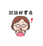 Belle Monkey for Mother's day（個別スタンプ：38）