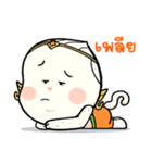 Hanuman Puk Luk（個別スタンプ：22）