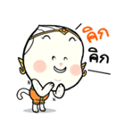 Hanuman Puk Luk（個別スタンプ：23）