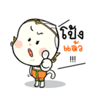 Hanuman Puk Luk（個別スタンプ：34）