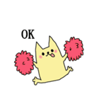 いぬとか犬とか（個別スタンプ：1）