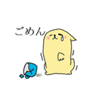 いぬとか犬とか（個別スタンプ：4）