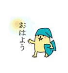 いぬとか犬とか（個別スタンプ：7）