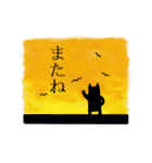 いぬとか犬とか（個別スタンプ：10）