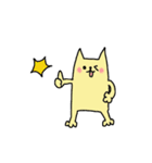 いぬとか犬とか（個別スタンプ：12）