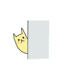 いぬとか犬とか（個別スタンプ：21）