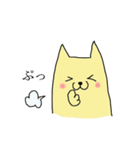 いぬとか犬とか（個別スタンプ：25）