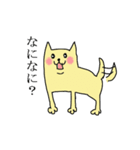 いぬとか犬とか（個別スタンプ：26）