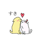 いぬとか犬とか（個別スタンプ：28）