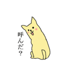 いぬとか犬とか（個別スタンプ：32）