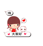 Meehoo in love 5（個別スタンプ：1）