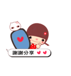 Meehoo in love 5（個別スタンプ：3）