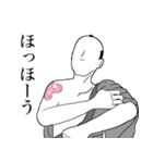 武士の情け（個別スタンプ：11）