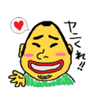 てっちゃんがやってきた！日常スタンプ①（個別スタンプ：2）