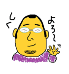てっちゃんがやってきた！日常スタンプ①（個別スタンプ：3）
