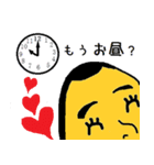 てっちゃんがやってきた！日常スタンプ①（個別スタンプ：5）