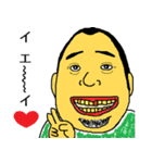 てっちゃんがやってきた！日常スタンプ①（個別スタンプ：14）
