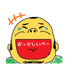 てっちゃんがやってきた！日常スタンプ①（個別スタンプ：15）