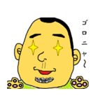 てっちゃんがやってきた！日常スタンプ①（個別スタンプ：18）