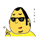 てっちゃんがやってきた！日常スタンプ①（個別スタンプ：20）