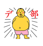 てっちゃんがやってきた！日常スタンプ①（個別スタンプ：22）