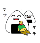 てっちゃんがやってきた！日常スタンプ①（個別スタンプ：25）