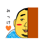 てっちゃんがやってきた！日常スタンプ①（個別スタンプ：26）