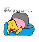 てっちゃんがやってきた！日常スタンプ①（個別スタンプ：27）