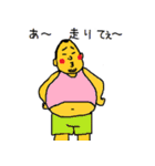 てっちゃんがやってきた！日常スタンプ①（個別スタンプ：29）
