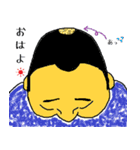 てっちゃんがやってきた！日常スタンプ①（個別スタンプ：33）