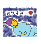 てっちゃんがやってきた！日常スタンプ①（個別スタンプ：34）