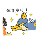 てっちゃんがやってきた！日常スタンプ①（個別スタンプ：35）