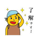 てっちゃんがやってきた！日常スタンプ①（個別スタンプ：38）