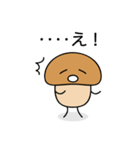 シンプルなきのこです（個別スタンプ：7）