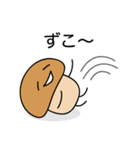シンプルなきのこです（個別スタンプ：15）