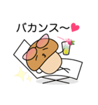 シンプルなきのこです（個別スタンプ：29）