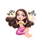 Mini mermaid by PARTIDA（個別スタンプ：12）