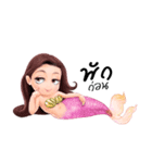 Mini mermaid by PARTIDA（個別スタンプ：33）