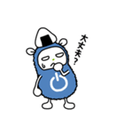 めしやま 2（個別スタンプ：1）