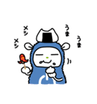 めしやま 2（個別スタンプ：9）