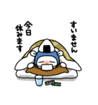 めしやま 2（個別スタンプ：18）