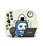めしやま 2（個別スタンプ：19）