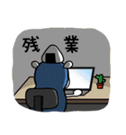 めしやま 2（個別スタンプ：20）