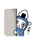 めしやま 2（個別スタンプ：24）