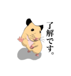 チン太郎（個別スタンプ：4）