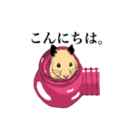 チン太郎（個別スタンプ：14）