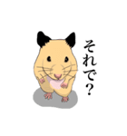 チン太郎（個別スタンプ：22）